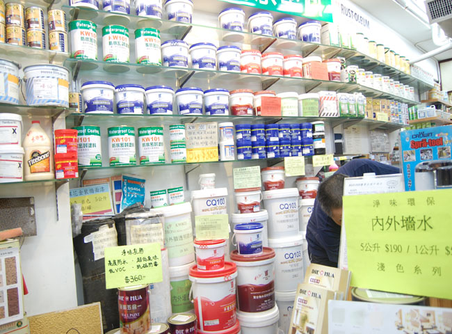 香港青龍專賣店內(nèi)部陳設